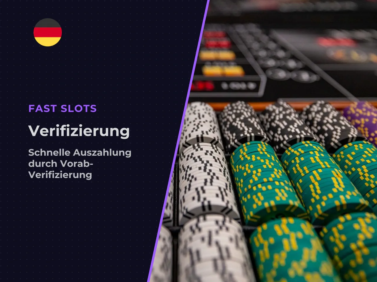 Verification vor dem ersten cash out